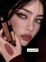 رژ لب جامد مات و مخملی طرح دیور - تصویر 8