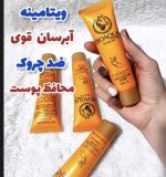 کرم مرطوب کننده دست مدل روغن شیراسب اورجینال - تصویر 3