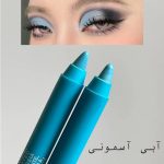 پک مداد چشم رنگی پاستیلی فلورمار - تصویر 4