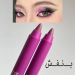 پک مداد چشم رنگی پاستیلی فلورمار - تصویر 6