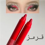 پک مداد چشم رنگی پاستیلی فلورمار - تصویر 10