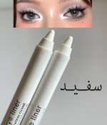 پک مداد چشم رنگی پاستیلی فلورمار - تصویر 9