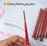 پک خط لب و رژلب 12عددی دراگون رانی - تصویر 2