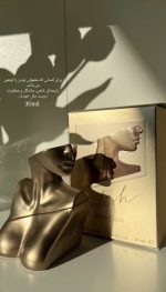 ادکلن بیلی آیلیش 30میل اورجینال - تصویر 2