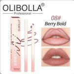 خط لب ‎پیچی اولیبولا دوپ شیگلم OLIBOLLA - تصویر 10