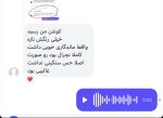 کوشن حلزون جوانساز کلورکت (اورجینال) - تصویر 5
