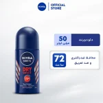 مام رول ضد تعریق مردانه نیوا مدل Dry Impact Real Life (اورجینال) - تصویر 2