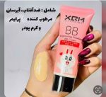 بی بی کرم XQM میشا (اورجینال) - تصویر 5