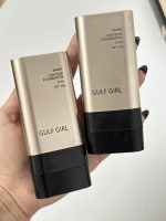 کرمپودر استیکی Gulf girl (اورجینال) - تصویر 3