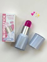 رژگونه شیشه ای ابنباتی حرارتی OLIBOLLA💕✨🍭