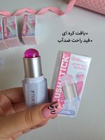 رژگونه شیشه ای ابنباتی حرارتی OLIBOLLA💕✨🍭 - تصویر 3