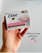 صابون داو المان پینک 135 گرم - تصویر 2