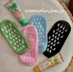 جوراب سیلیکونی رفع ترک کف پا