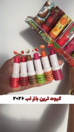 بالم لب میوه ای ترند