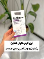 کرم لیفت گردن و غبغب و زاویه فک (اورجینال) - تصویر 4