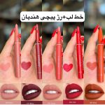 رژلب جامد مدادی پیجی تراش دار هندیان