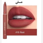 رژلب جامد مدادی پیجی تراش دار هندیان - تصویر 5