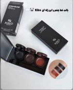 پالت خط چشم و ابرو سه قلوه ژله ای کیکو - تصویر 2