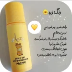 مام رولی تایلامی ماکارون - تصویر 4