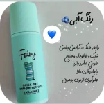 مام رولی تایلامی ماکارون - تصویر 3