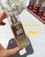 بادی اسپلش شاین دار برند V.V.LOVE - تصویر 2