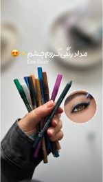 پک مداد چشم رنگی فلورمار - تصویر 3