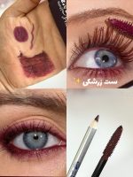 ریمل رنگی گاش Gush - تصویر 4