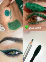 ریمل رنگی گاش Gush - تصویر 5