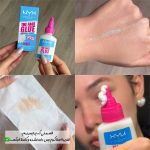 چسب پرایمر نیکسNYX اورجینال - تصویر 2