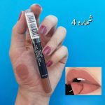 رژلب مدادی ایتالیایی پریما - تصویر 7