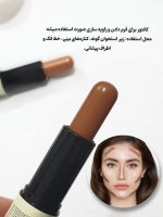 کانتور و کانسیلر قلمی دوسر تایلامی اورجینال - تصویر 3