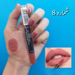 رژلب مدادی ایتالیایی پریما - تصویر 11
