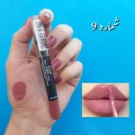 رژلب مدادی ایتالیایی پریما - تصویر 12