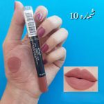 رژلب مدادی ایتالیایی پریما - تصویر 13