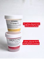 ماسک هیدروژلی دکتر مینایر (اورجینال) - تصویر 4