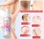 ژل کرم روشن کننده سادور 50x (اورجینال) - تصویر 2