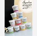 ماسک هیدروژلی دکتر مینایر (اورجینال)