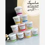 ماسک هیدروژلی دکتر مینایر (اورجینال)