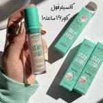 کانسیلر 16 ساعته فول کاور آرت اسکین