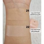 کوشن بی بی کرم حلزون اورجینال - تصویر 4