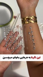 نگین چسبی (صورت بدن مو)