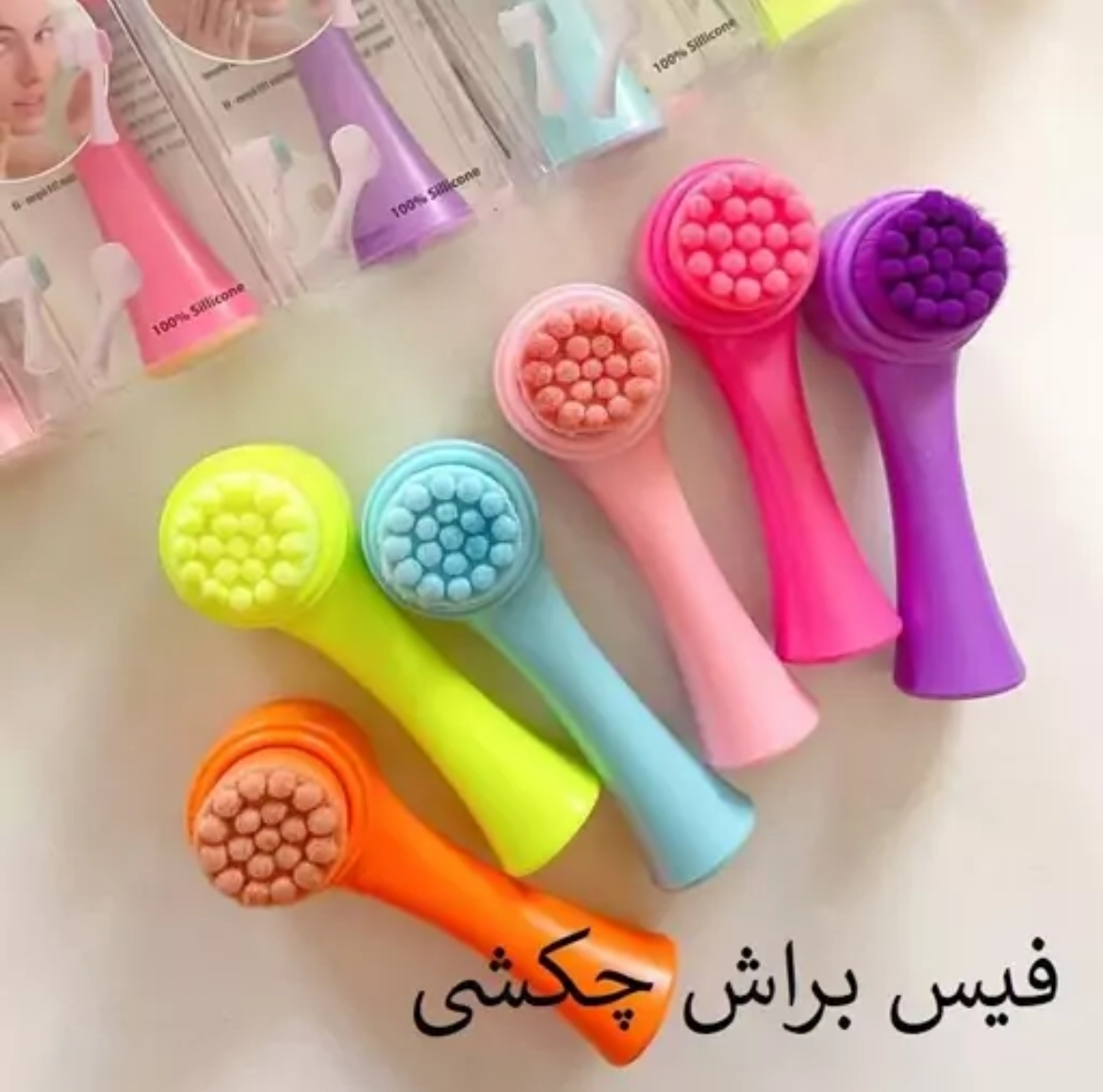 IMG_1045 فیس براش چکشی - تصویر 1
