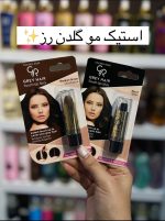 استیک پوشاننده مو گلدن رز رژمو