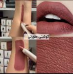 رژ لب مدادی مات و مخملی نود ورسای - تصویر 2