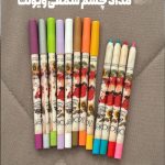 خط چشم و سرمه مدادی رنگی رنگی ویولت