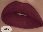 رژ مدادی مات و مخملی شیگلم - تصویر 3