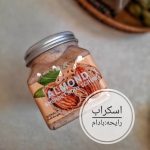 اسکراب صورت و بدن JFSHI وارداتی - تصویر 4