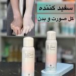 اسپری سفید کننده صورت وبدن فوری