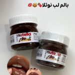 بالم لب نوتلا مرطوب کننده و خوشمزه