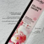کرم دور چشم سفت کننده کلاژن و شکوفه گیلاس سادور SADOER - تصویر 4